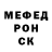 Метадон мёд Braxton Backus