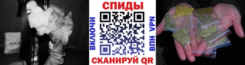 Бутират Butirat  купить закладку  Кириллов 