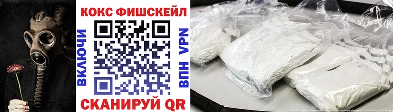 купить  цена  darknet официальный сайт  ссылка на мегу как войти  COCAIN 99%  Кириллов 