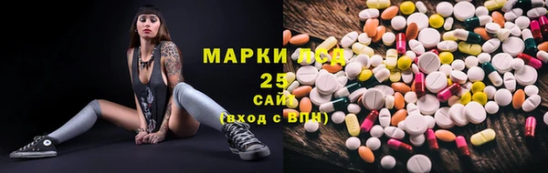 мет Богданович