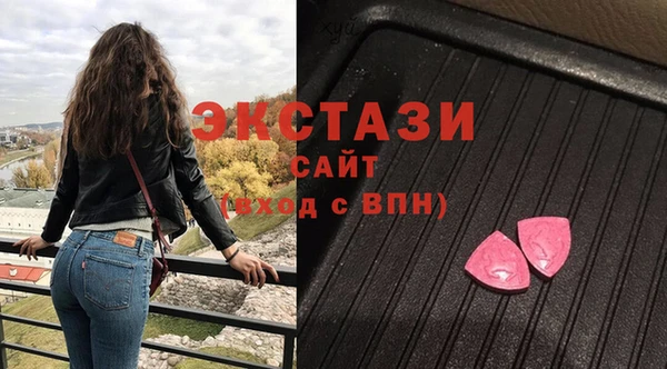 меф VHQ Бронницы