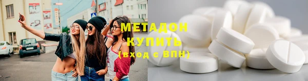 МДПВ Бородино
