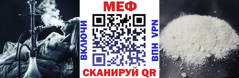omg ссылка  Кириллов  МЯУ-МЯУ мяу мяу  где можно купить  