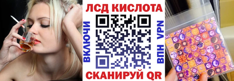 Марки NBOMe 1500мкг  Кириллов 