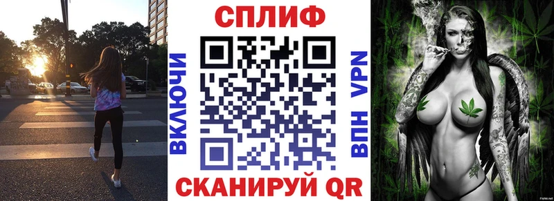 купить   Кириллов  МАРИХУАНА гибрид 